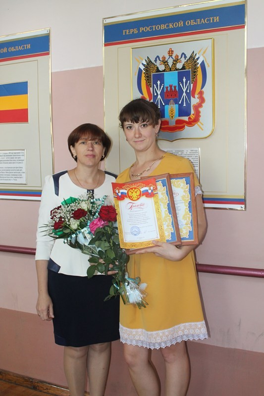 Подробнее о статье Конкурс «Самый классный классный».