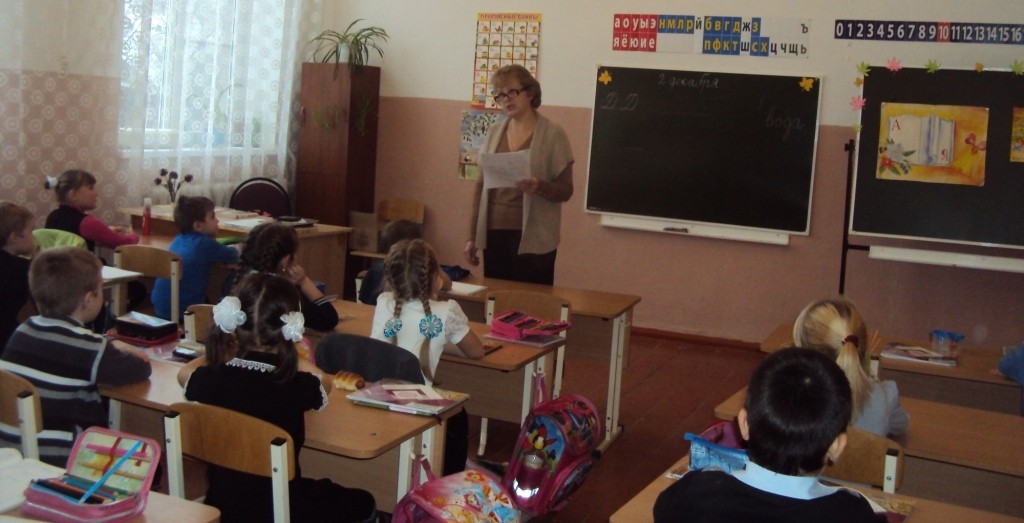 Вы сейчас просматриваете Беседа – викторина «Под крышей дома моего».