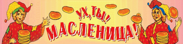 Подробнее о статье Традиции народа.