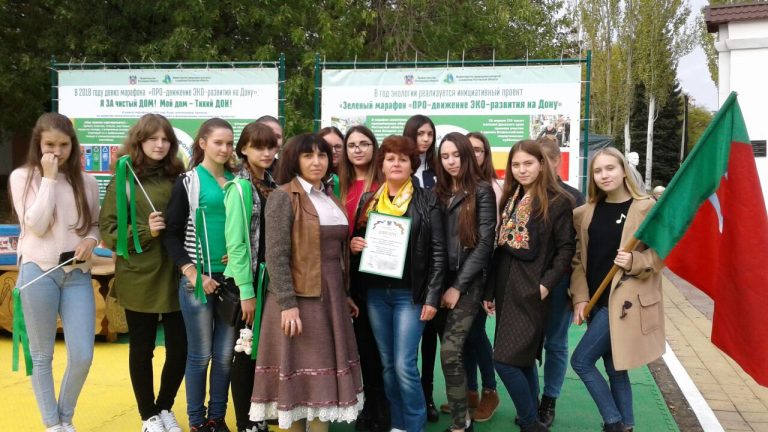 Подробнее о статье Экологическая агитбригада