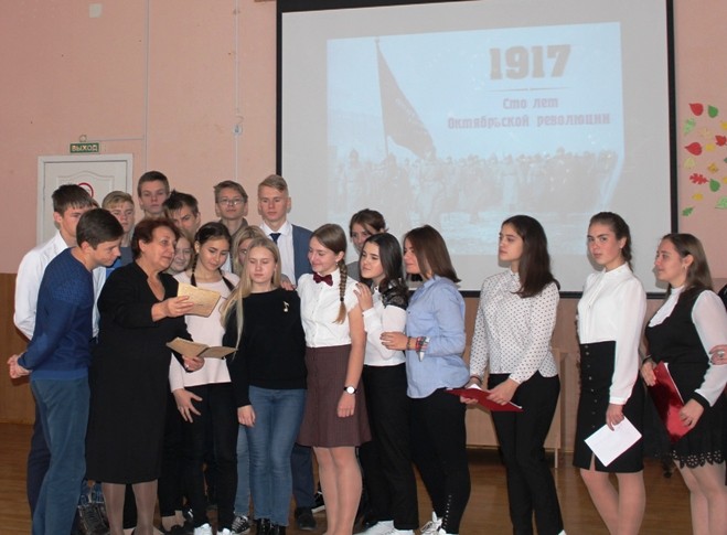 Подробнее о статье К 100-летию Октября