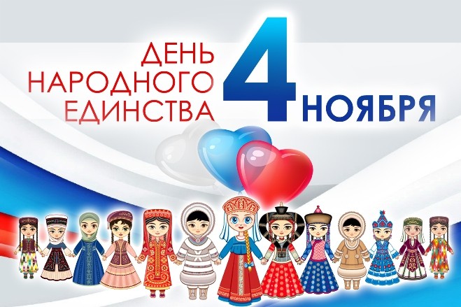 Подробнее о статье Освободители отечества