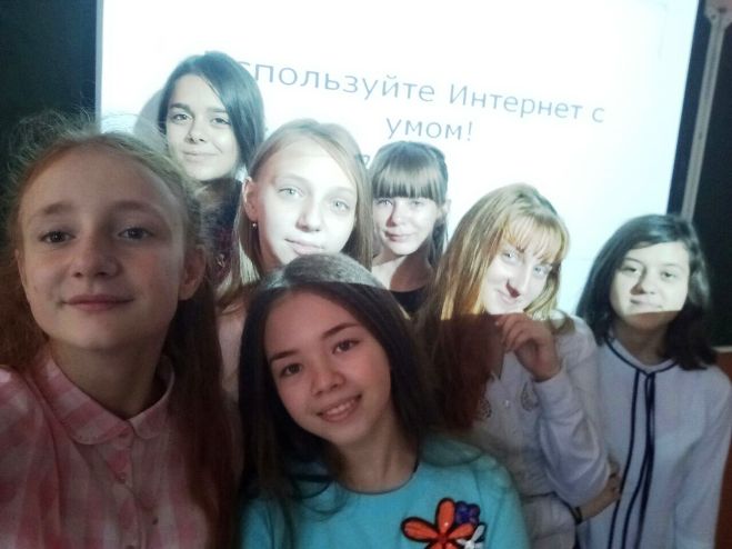 Вы сейчас просматриваете Единый урок безопасности в сети интернет