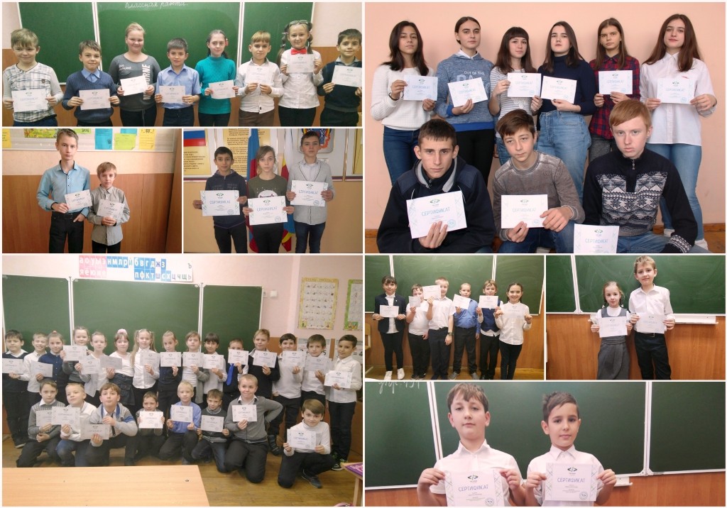 Вы сейчас просматриваете ЧАС.КОДА