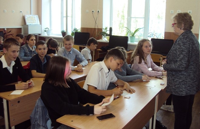 Подробнее о статье «Я познаю мир»