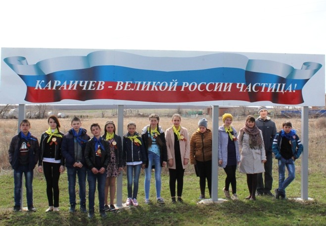 Вы сейчас просматриваете Подведены итоги. Мы — победили.