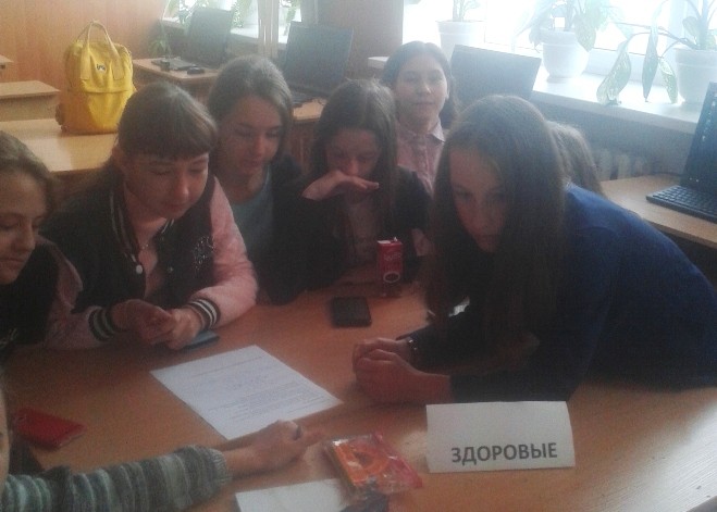 Подробнее о статье Международный день отказа