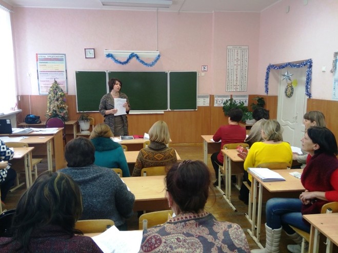 Подробнее о статье Здоровьесберегающие технологии в воспитательном процессе