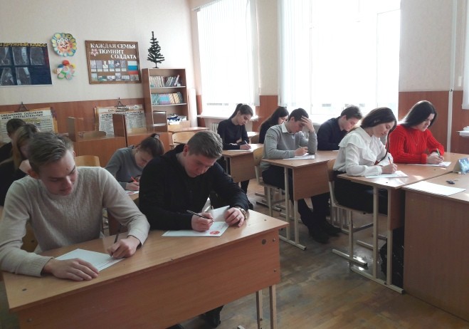 Вы сейчас просматриваете Всероссийская открытая акция «TollesDiktat — 2019» (Открытый диктант по немецкому языку) в МБОУ Обливской СОШ № 1