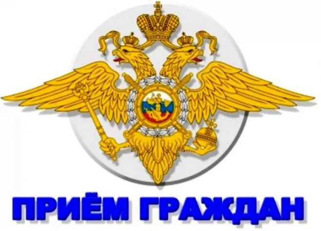 Подробнее о статье График приема сотрудниками УУП и МВД