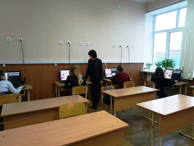 кабинет информатики