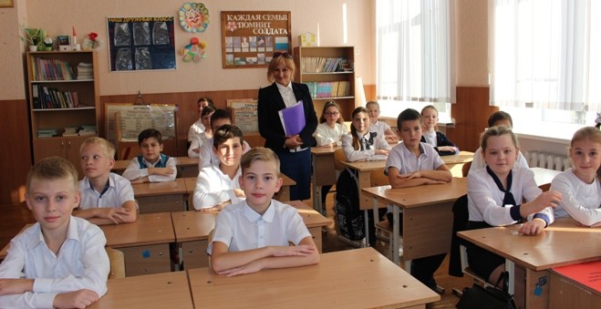 Подробнее о статье ЭКОуроки