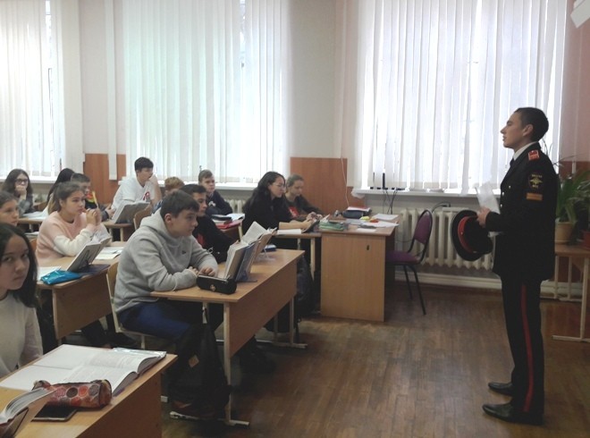Подробнее о статье Информация о профдекаде