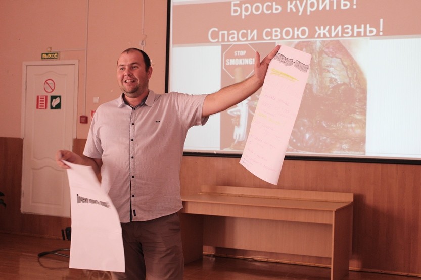 Вы сейчас просматриваете Брось курить!