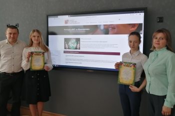 Подробнее о статье Победители и призеры муниципального этапа конкурса