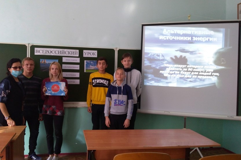 Вы сейчас просматриваете #ВместеЯрче