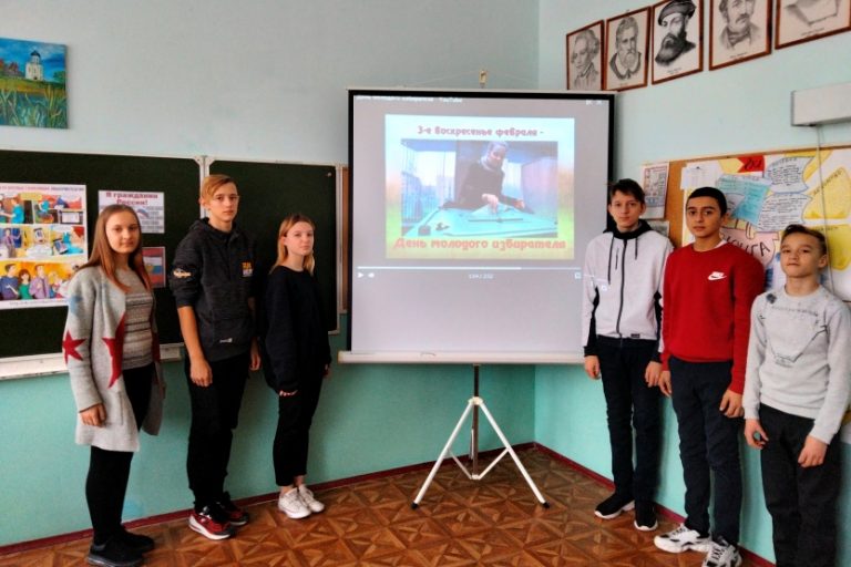 Подробнее о статье Месячник «Молодого избирателя» в Ковыленской ООШ