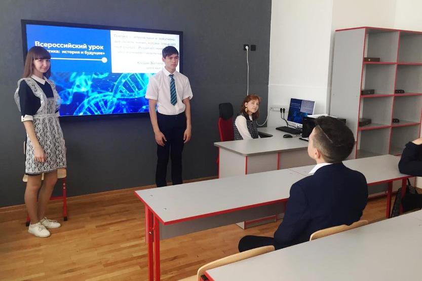 Вы сейчас просматриваете Урок генетики