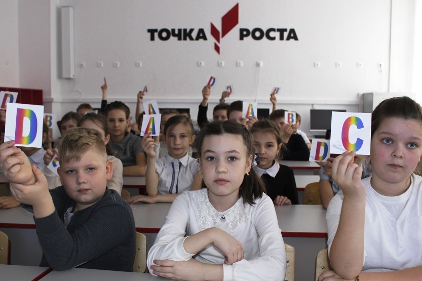 Вы сейчас просматриваете Здоровый образ жизни – основа национальных целей развития