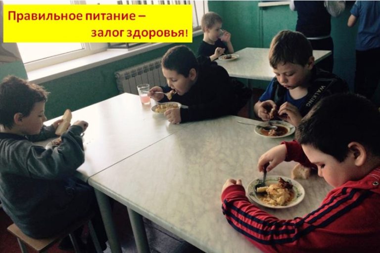 Подробнее о статье Акция «Обед с директором»
