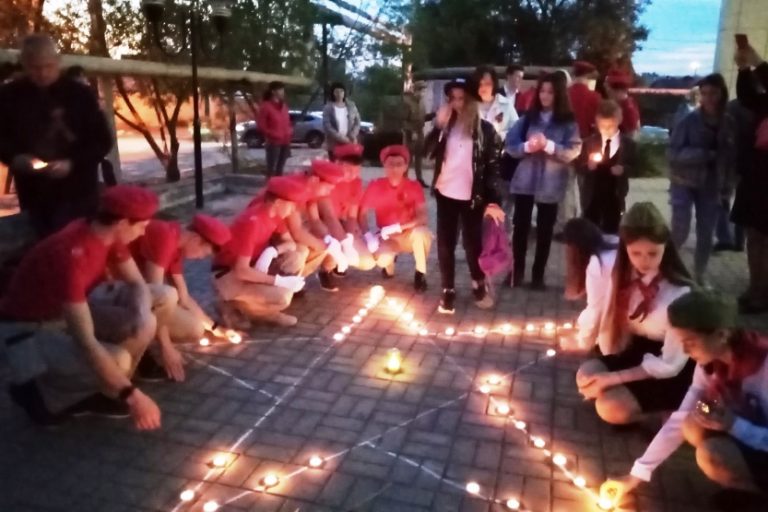 Подробнее о статье Патриотическая акция «Свеча памяти»