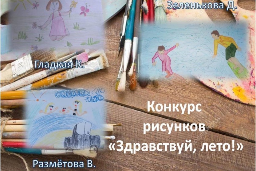Вы сейчас просматриваете Начало онлайн смены