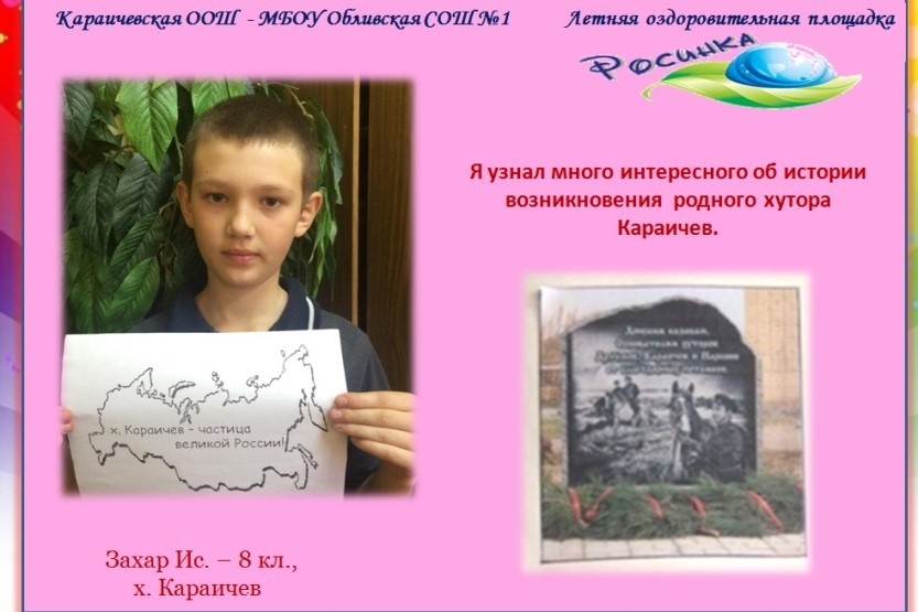 Вы сейчас просматриваете Познания