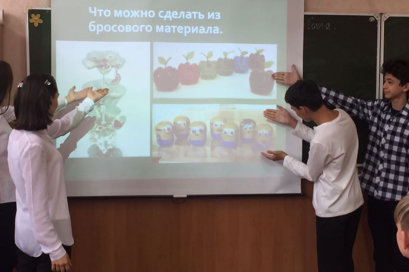Вы сейчас просматриваете Очистим планету от мусора