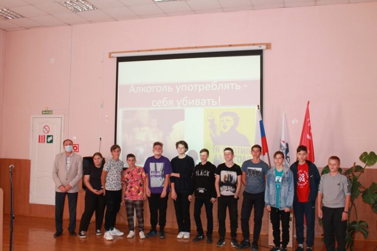 Подробнее о статье Всероссийский День трезвости