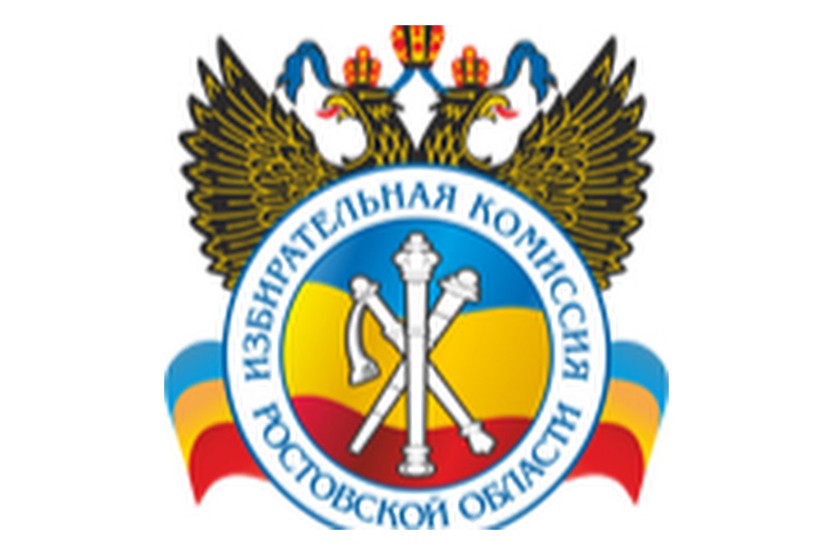 Вы сейчас просматриваете Мультимедийный курс