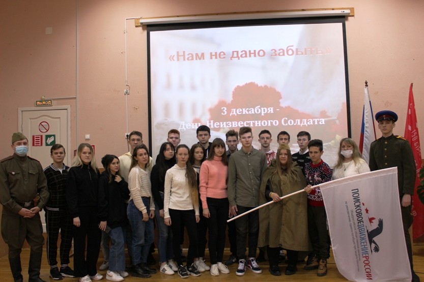 Вы сейчас просматриваете Неделя Воинской Славы