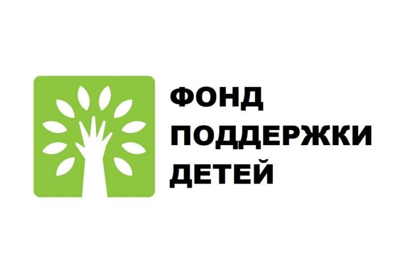 Вы сейчас просматриваете Информационно-рекламные материалы «Слова тоже ранят»