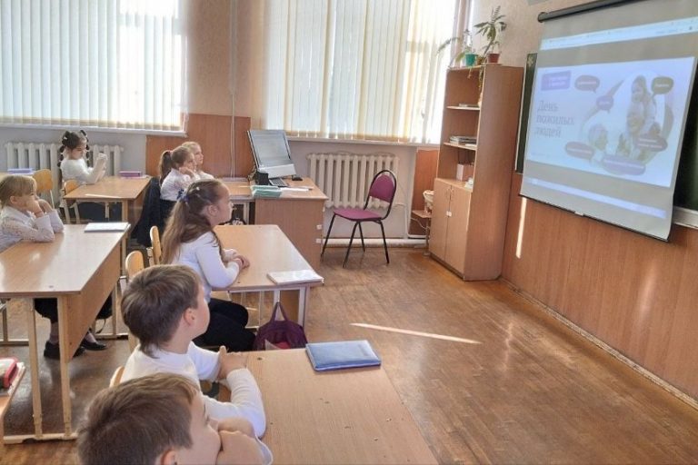 Подробнее о статье День пожилых людей
