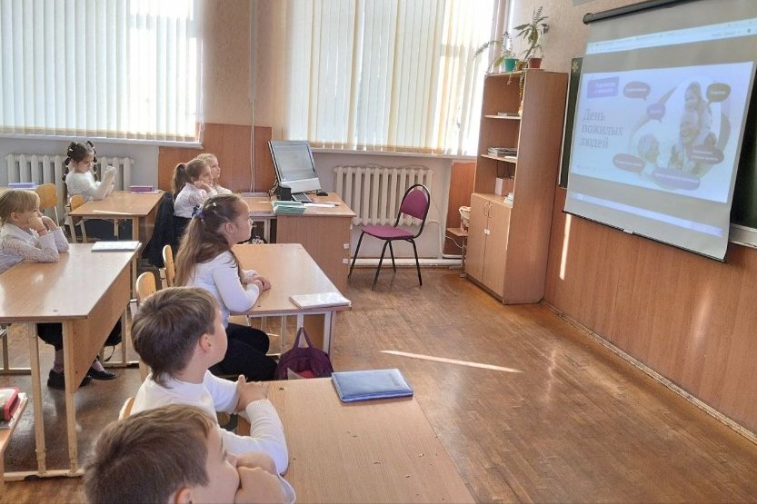Вы сейчас просматриваете День пожилых людей