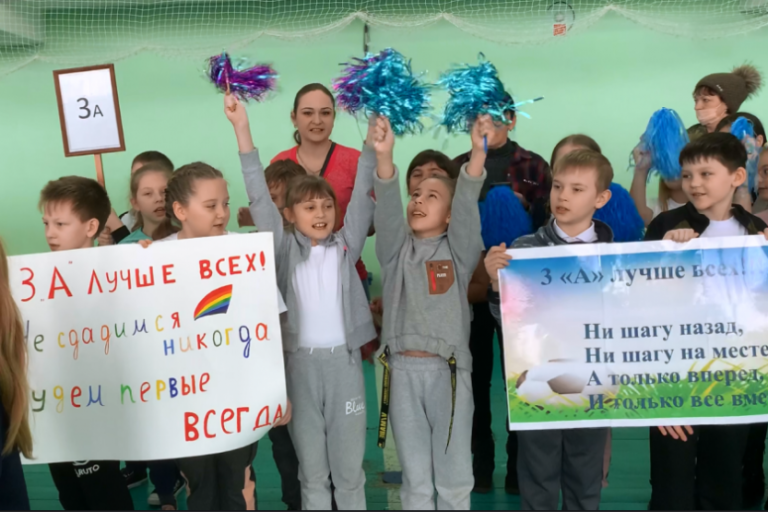 Подробнее о статье День футбольного болельщика