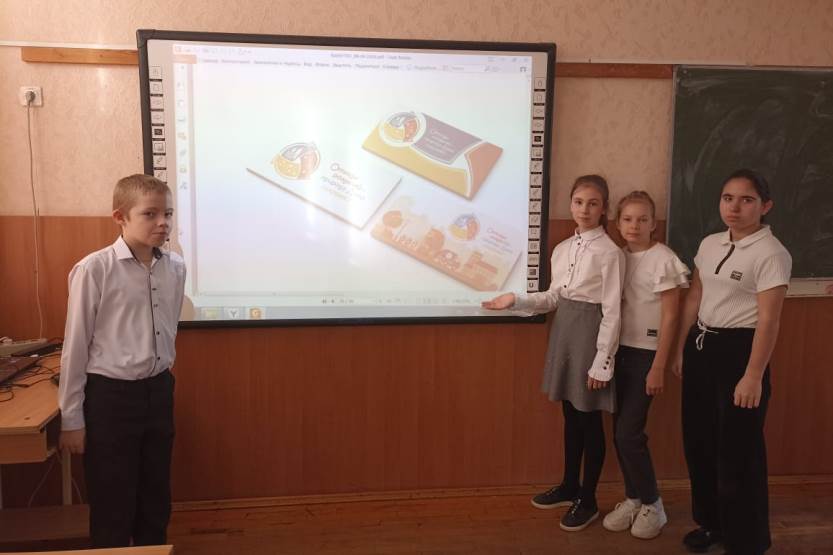 Вы сейчас просматриваете Формирования экологической культуры