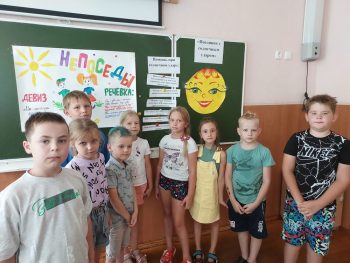 Подробнее о статье День рекордов