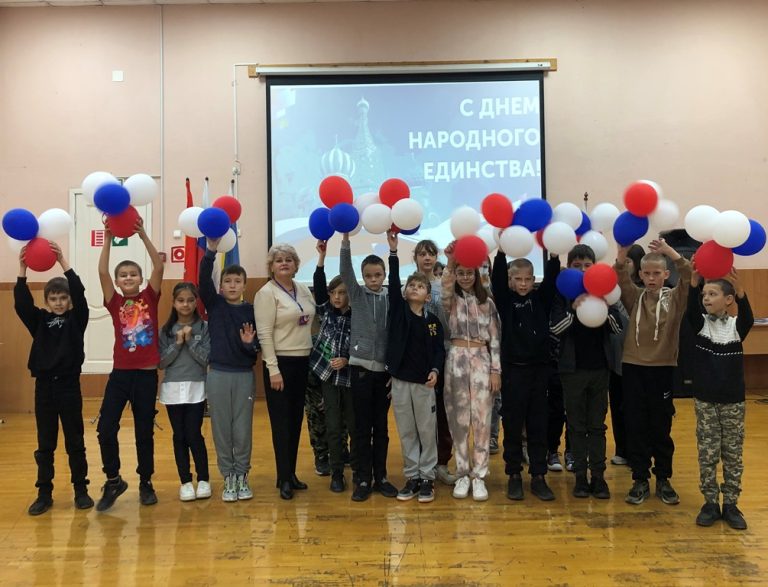 Подробнее о статье День Народного Единства