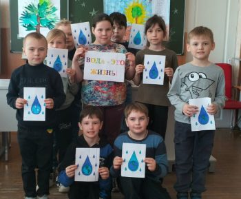 Подробнее о статье День воды