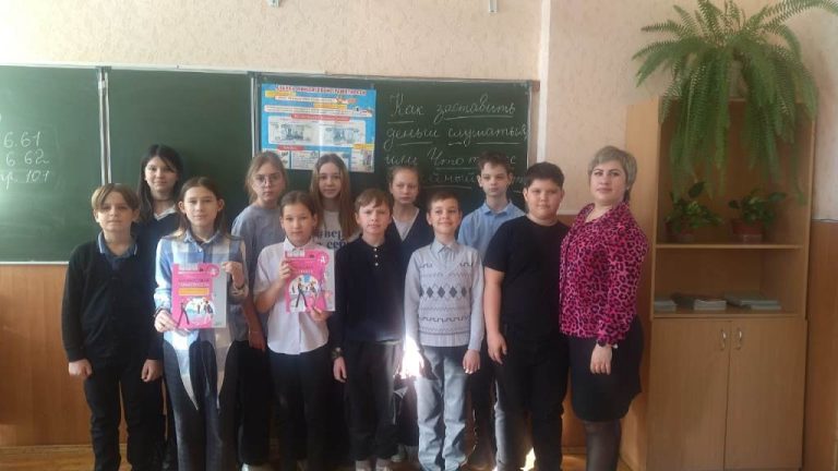 Подробнее о статье Финансовая грамотность. Мини-проект «Деньги»