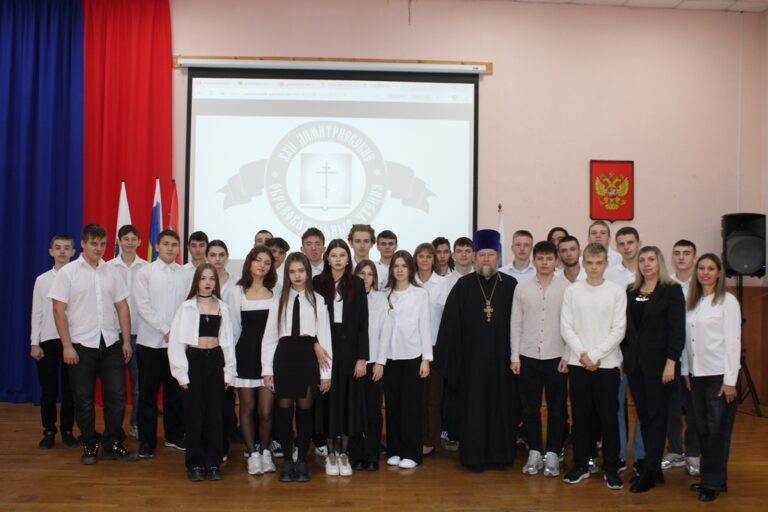 Подробнее о статье Димитриевские чтения