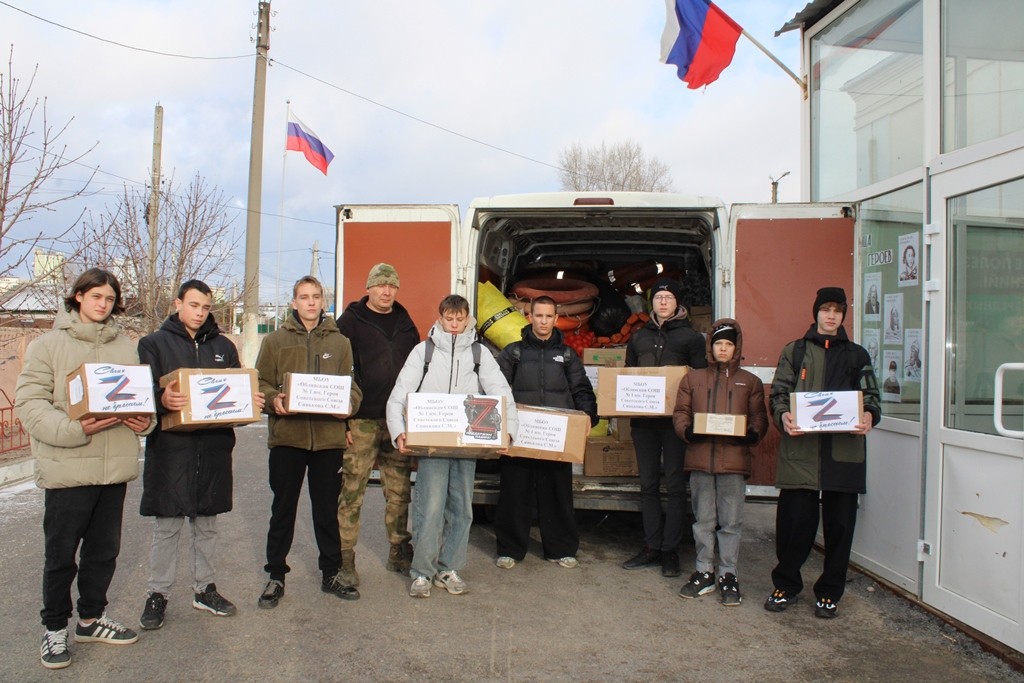 Вы сейчас просматриваете Акция «Своих не бросаем»