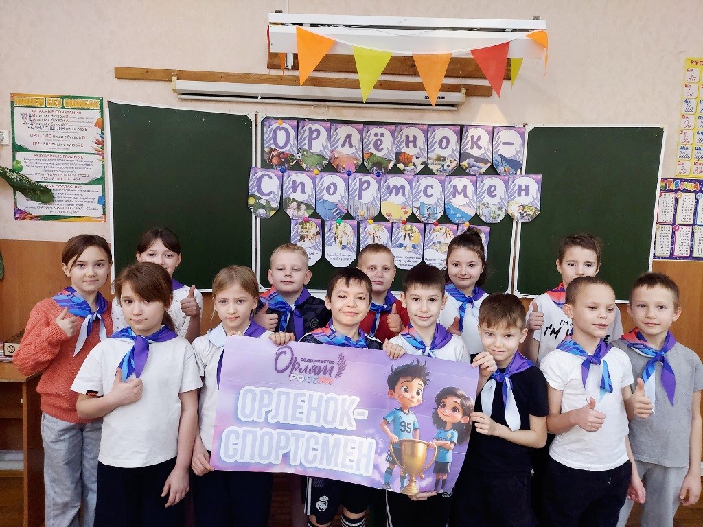Вы сейчас просматриваете НАЧАЛО НОВОГО ТРЕКА