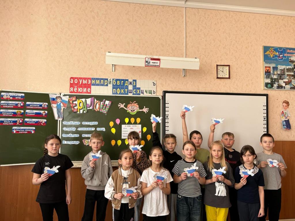 Вы сейчас просматриваете День патриота