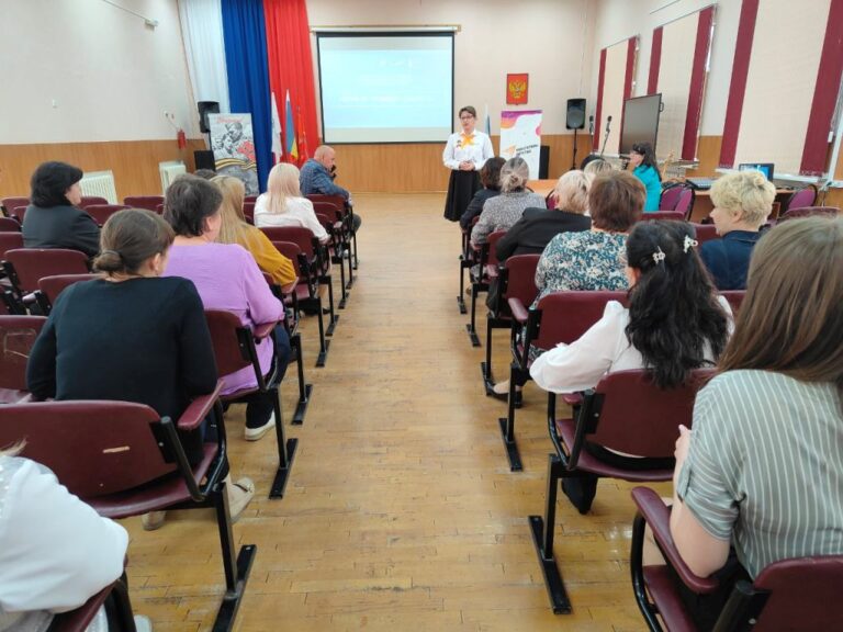 Подробнее о статье РОДИТЕЛЬСКОЕ СОБРАНИЕ «О ЧЕМ ГОВОРИТЬ С ДЕТЬМИ В ГОД 80-ЛЕТИЯ ПОБЕДЫ»