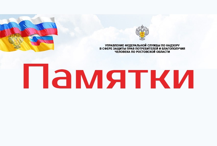 Вы сейчас просматриваете Безопасный Новый год: праздник для детей и спокойствие для родителей!