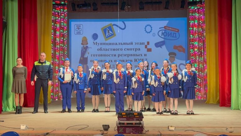 Подробнее о статье Муниципальный этап ЮИД