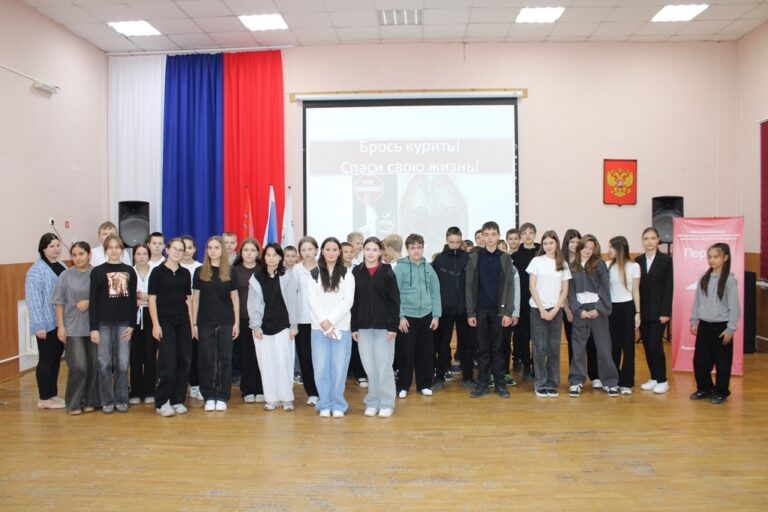 Подробнее о статье Брось курить!