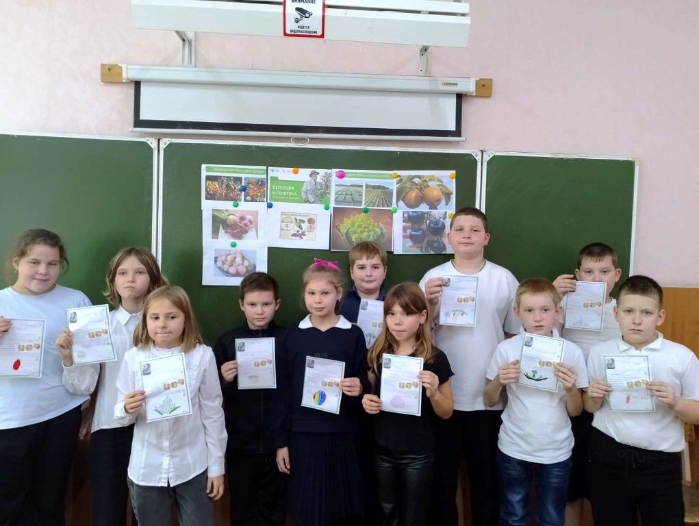 Вы сейчас просматриваете «Разговоры о важном», посвященное генетике и юбилею И.В. Мичурина