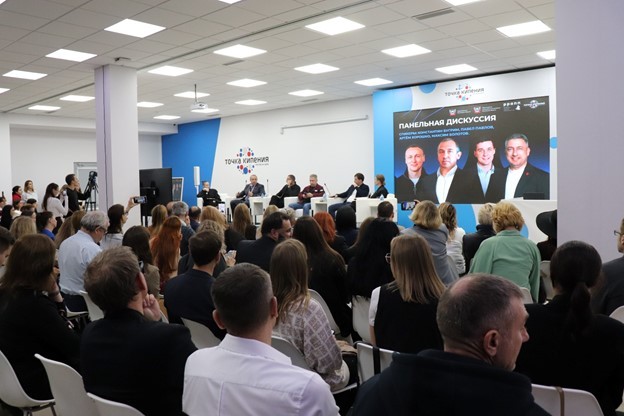 Подробнее о статье Более 400 жителей Дона и предприятий региона освоили навыки создания и продвижения бренда
